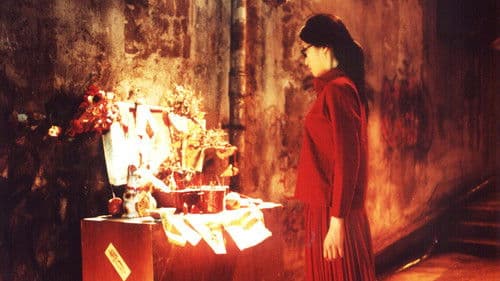 幽靈人間II鬼味人間 Bild 1