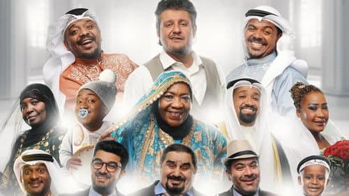 كيفان قطعة 1 Bild 1