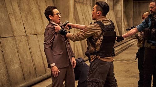 The Attack - Enter the Bunker Bild 3