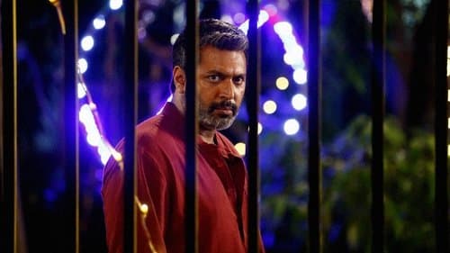 சைரன் Bild 1