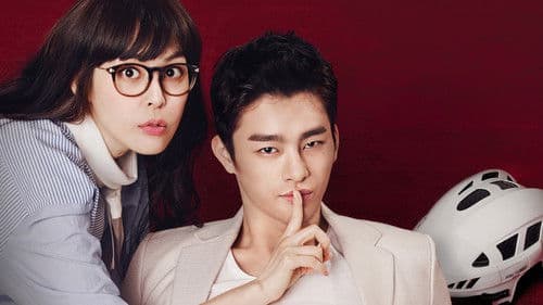 High School King of Savvy Bild 2