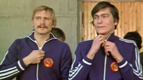 Быстрее собственной тени Bild 1