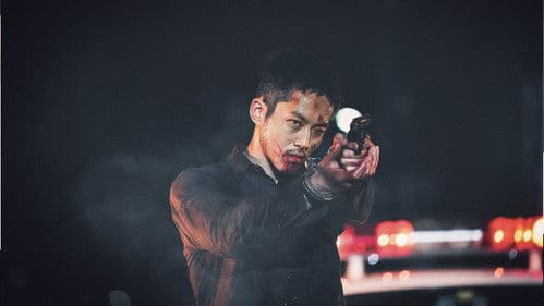 孤狼の血 LEVEL2 Bild 4