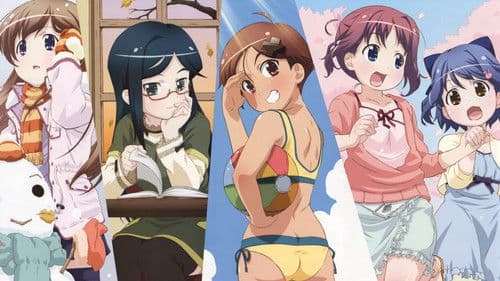 Manabi Straight! Bild 4