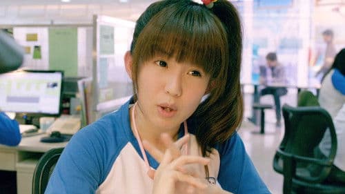 南方小羊牧場 Bild 2