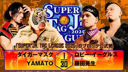 NJPW Super Junior Tag League 2025 - Day 6 Bild 7