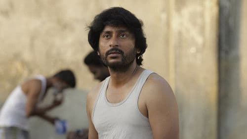 சொர்க்கவாசல் Bild 7