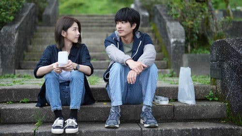 我的麻吉4個鬼 Bild 3