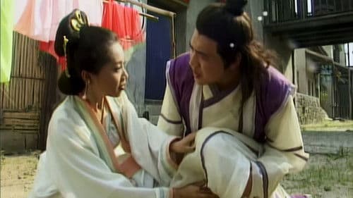 玉蒲團之淫行天下 Bild 1