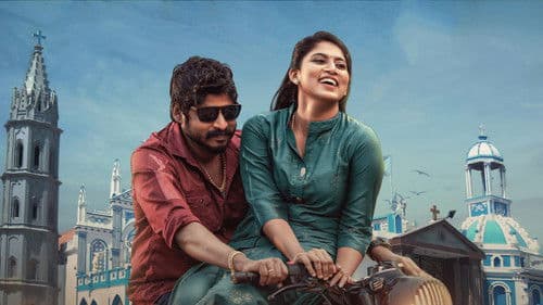 தெற்கத்தி வீரன் Bild 4