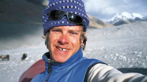 Marco Étoile Filante Bild 5