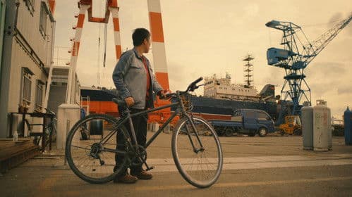 울산의 별 Bild 1