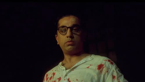 Hey Ram - Augenblicke der Zärtlichkeit Bild 2