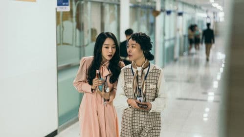 용감한 시민 Bild 3