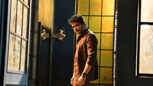 దేవదాస్ Bild 2