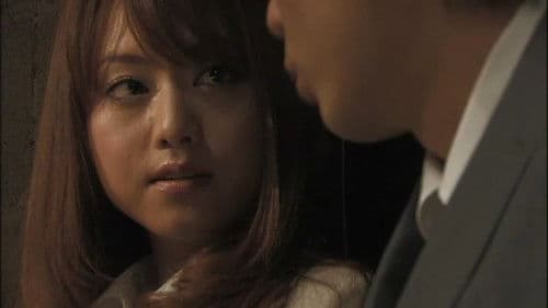 エロ怖い怪談 第壱之怪 イグアナ女 Bild 2