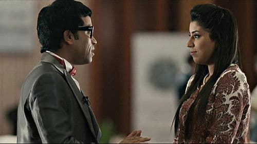 30 فبراير Bild 5