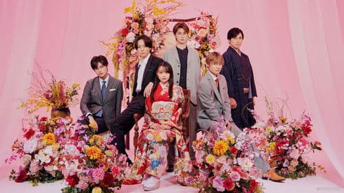 初めましてこんにちは、離婚してください Bild 2