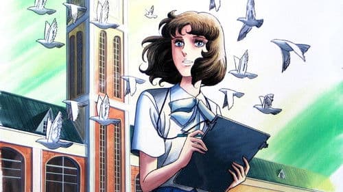 Oniisama e... Bild 3