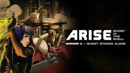 Ghost in the Shell: Arise - Border 4: Ghost Stands Alone Bild 4