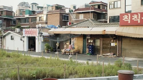 4학년 보경이 Bild 6