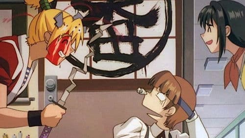 Labyrinth of Flames Bild 2