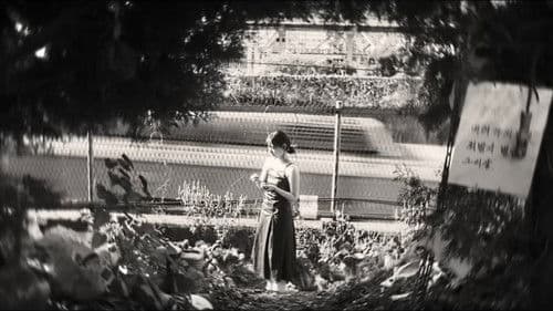 징크스 몽타주 Bild 1