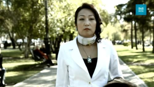 Хайр харуусал Bild 7