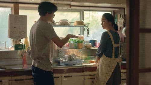 ぼくが生きてる、ふたつの世界 Bild 1