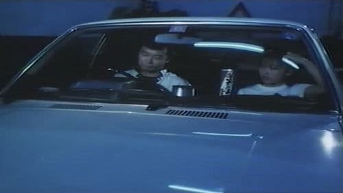 悶絶美容師いろ化粧 Bild 2