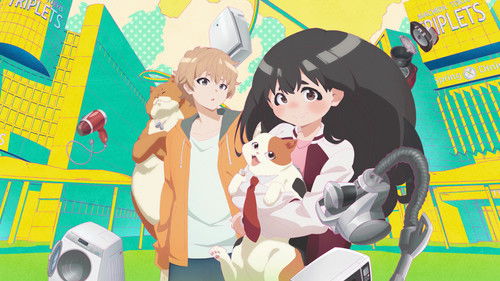 Me and the Alien MuuMuu Bild 1