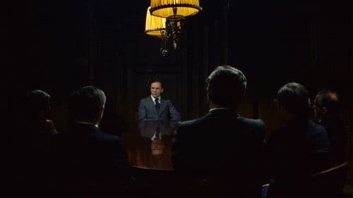 Das Geld der anderen Bild 2