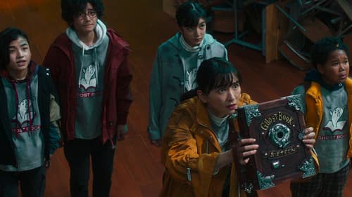 ゴーストブック おばけずかん Bild 2