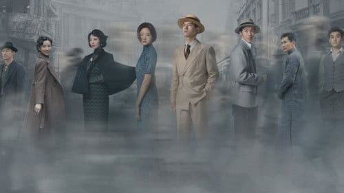 群星闪耀时 Bild 1