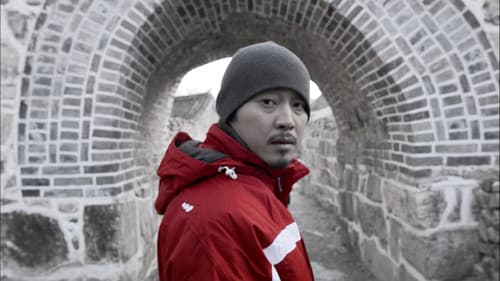 午夜寻访录 Bild 1