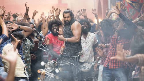 ಪೊಗರು Bild 7