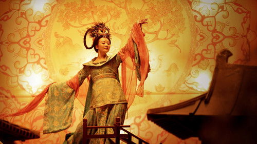 长安十二时辰 Bild 4