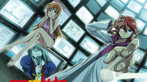 Ultimate Otaku Teacher Bild 3