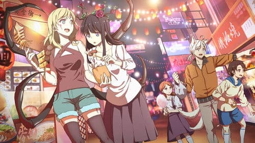 Frankenstein Family Bild 1