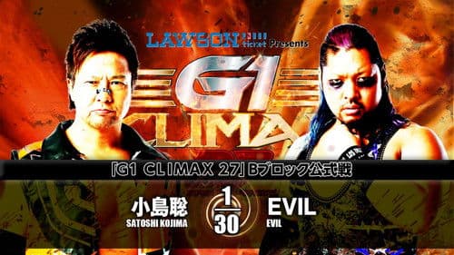 NJPW G1 Climax 27: Day 18 Bild 6