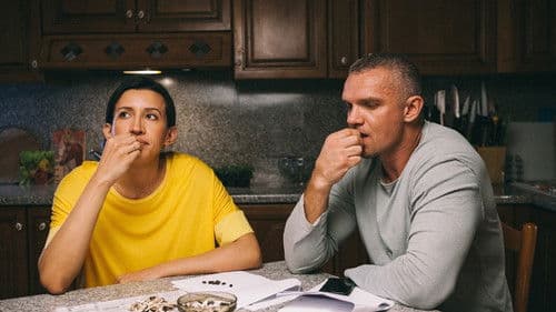 Все о мужчинах Bild 3