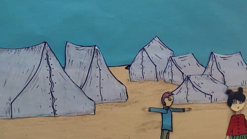 قصص غير محكية من غزة من المسافة صفر Bild 1