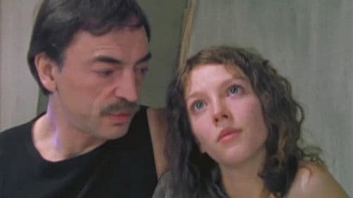 Зал ожидания Bild 2