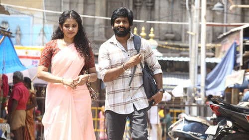 Family படம் Bild 7