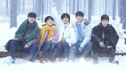 我才不要和你做朋友呢 Bild 1