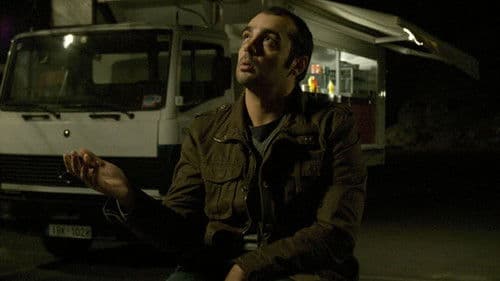 Χρυσόσκονη Bild 1