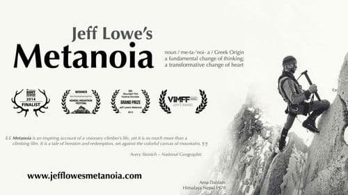 Jeff Lowe's Metanoia Bild 1