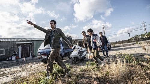 同學麥娜絲 Bild 8