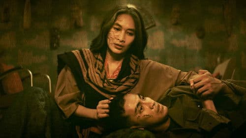 Guna Guna Istri Muda Bild 1