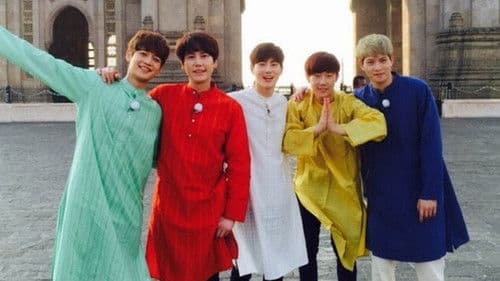 두근두근 인도 Bild 1